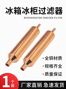 �������ͨ���^�V������������16/1925/mm�Ӵּ��LR600