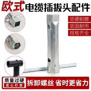 Factory Direct hollow socket wrench hexagonal fire plug socket wrench bathroom hot and cold faucet socket wrench