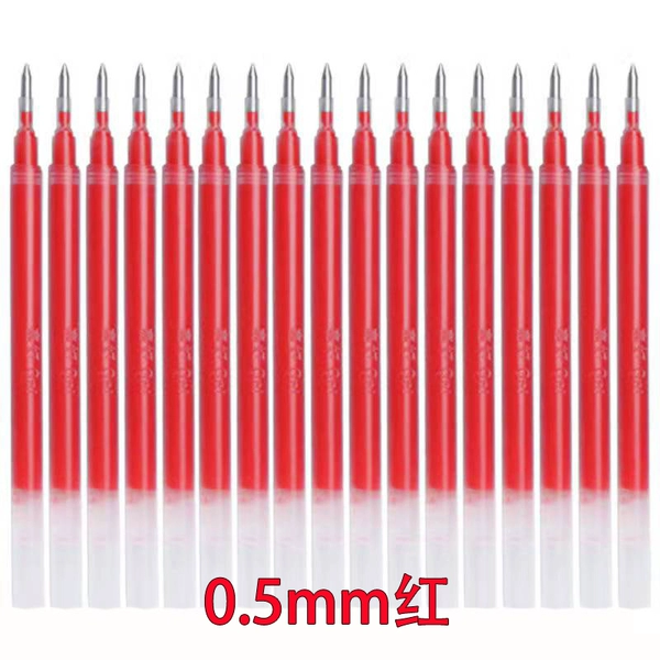 Red, 0.5mm