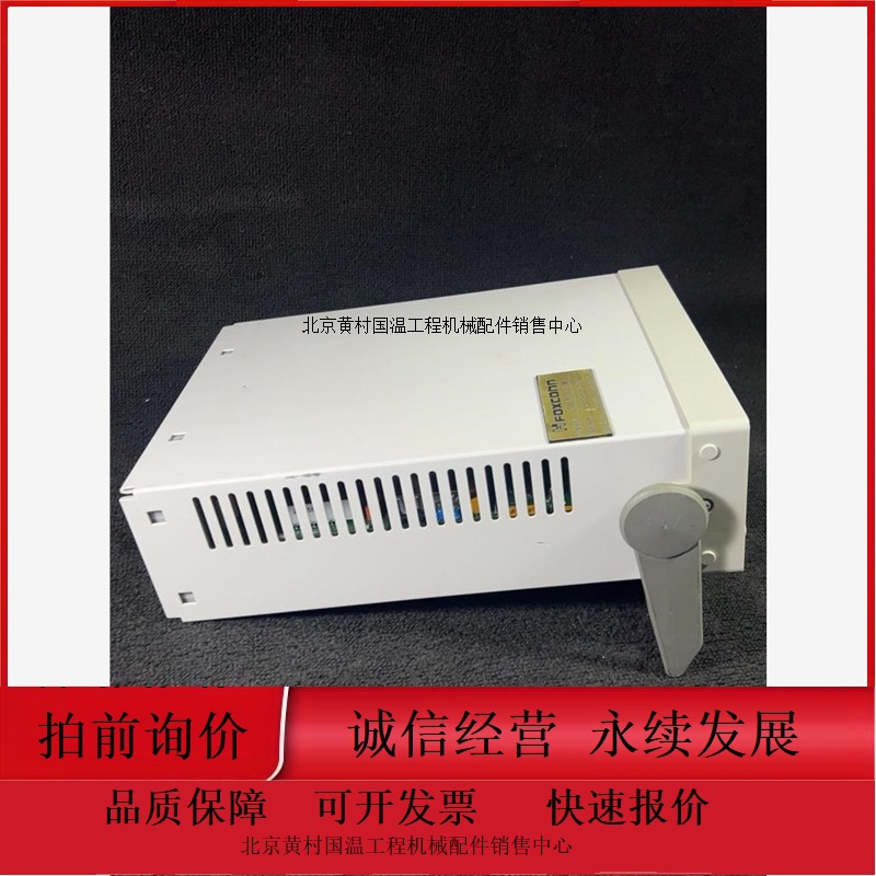 全新福禄克8845A FLUKE 六位半数字万用表 裸机无配件型号齐全，