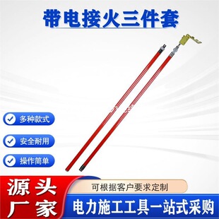 10KV�R�r���^�^���i���U�K�h���A���b�����U��늽ӻ�������