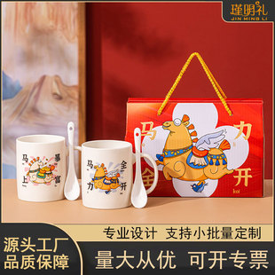 �R�걭�Ӑa��ůů���մɱ��Y���b�F��������öYƷ�_�I��c���ֶY