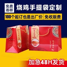 �׿����ְ��u���b������ӡˢlogo��������������ʳ���u���������