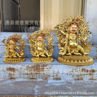 �؂����ڼ��~�̽��R�^���������_�������հ��~���������մ��~��