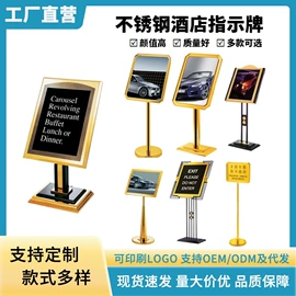垃圾桶;其他酒店用品;环卫垃圾桶