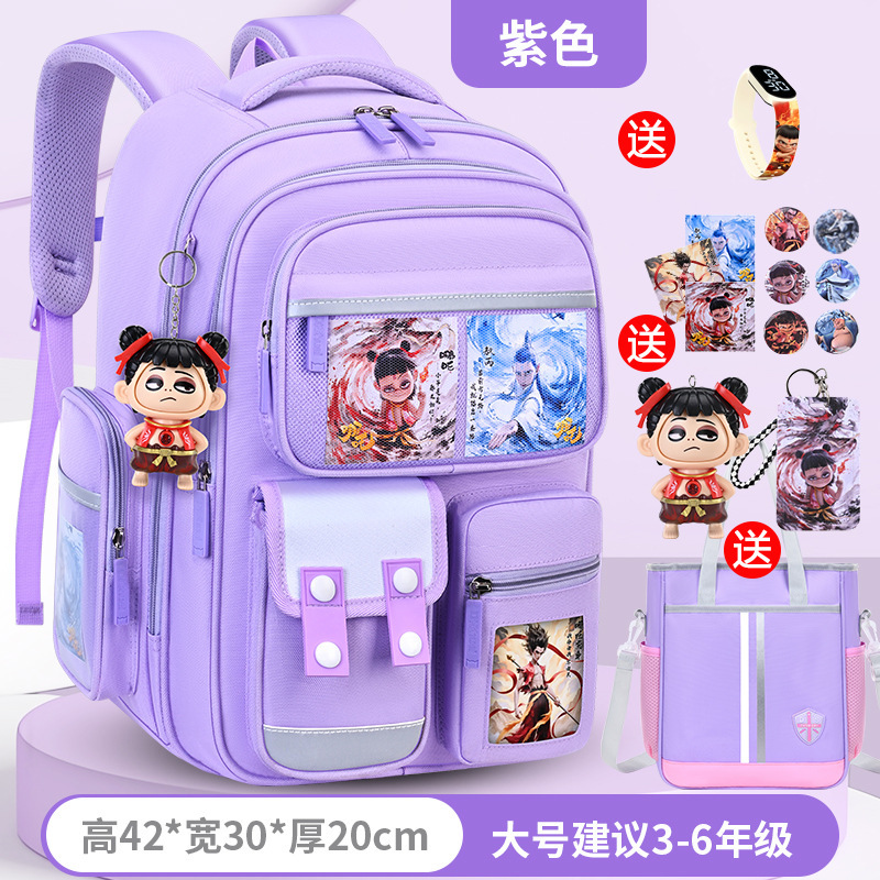 新商品のカバン男子小学生一二三から六年生の男子児童の背もたれのマイナス大容量|undefined