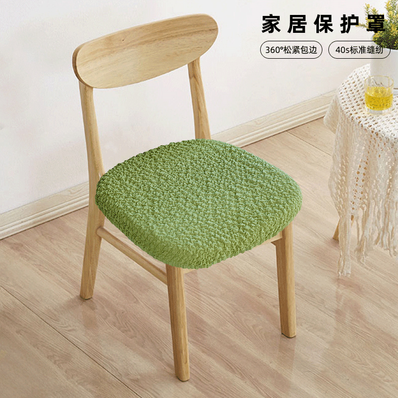 Green (cloud yarn style)