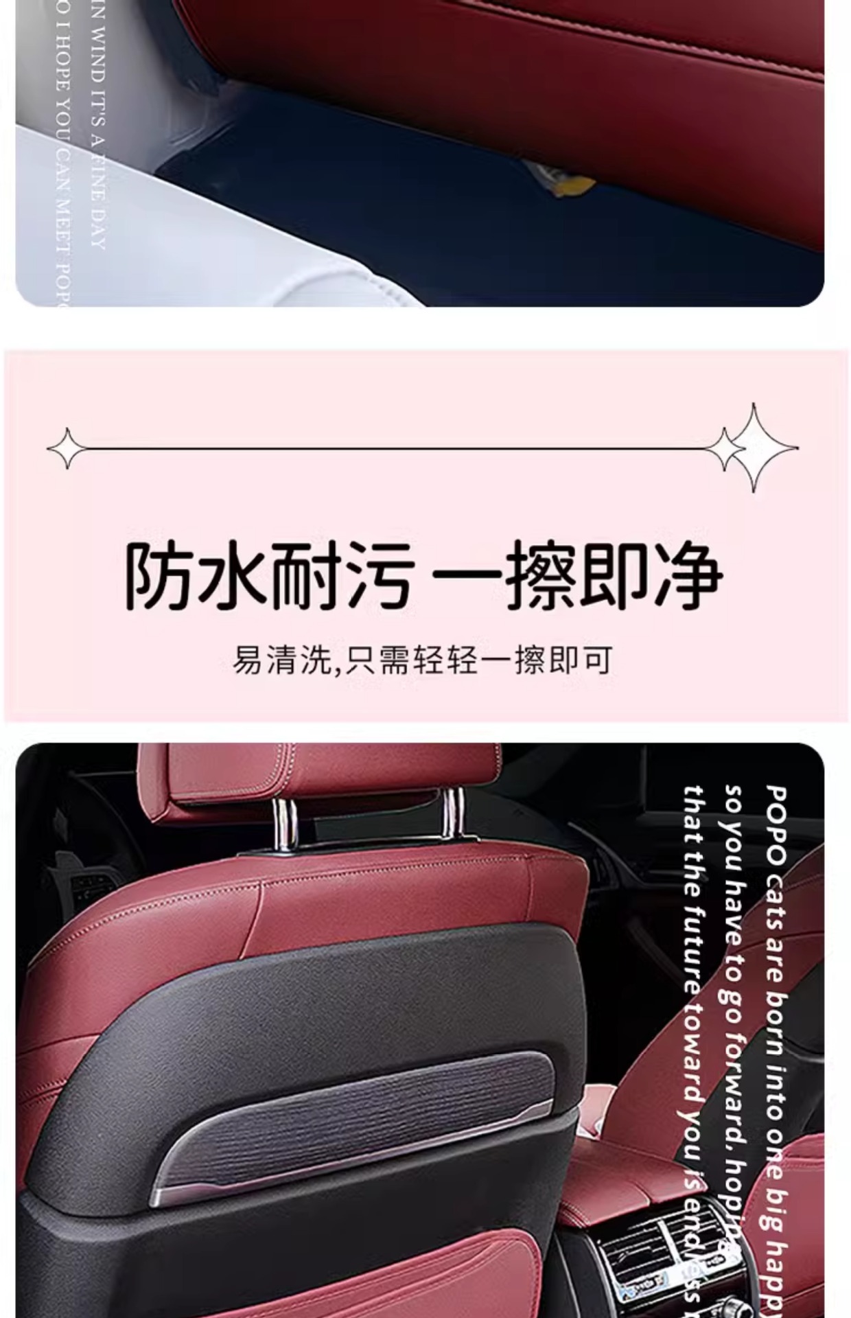 Cute Mickey Car Seat Back Anti-Kick Pad Rear Leather Kidsren's Universal Anti-Dirty Pad Car Protective Pad Storage for Women