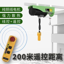 ����220V΢��늄ӵ����J�b�ؾ���1������С�������C�b�޼��~늙C