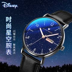 迪士尼手錶男學生2021年新款男款潮流機械青少年初高中生男孩手錶
