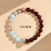 Bracelet rosewood natural stone, 8mm