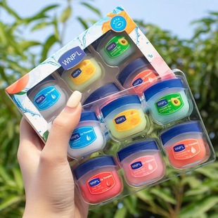 Thirteen Girl Vaseline Lip Balm Hydrating Moisturizing Lip Mask for Men and Women to Dilute Lip Lines Repair Lip Oil Lip Gloss