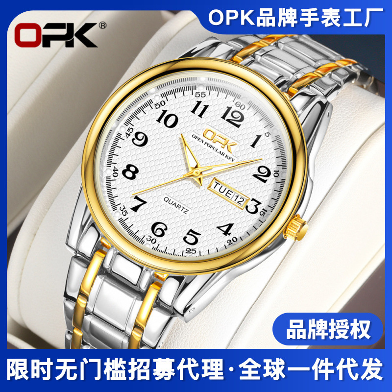 OPK brand watch a generation of manufacturers wholesale shaking sound hot double calendar quartz watch men's watch men's watch