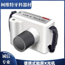 ƬC|ʽƸl侀X侀CXCƷ