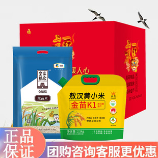 �мZ��ʳ���M�}�Z�����b�Y�мZ�ʹ�Y�������͹��նYƷ��˾������