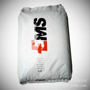 PA1010 Swiss EMS nylon XE4116-WH XE4116-BK 1SVX-50H-BK high temperature and impact resistance