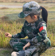 儿童迷彩服套装男女童军训夏季长短袖小学生幼儿园夏令营户外拓展