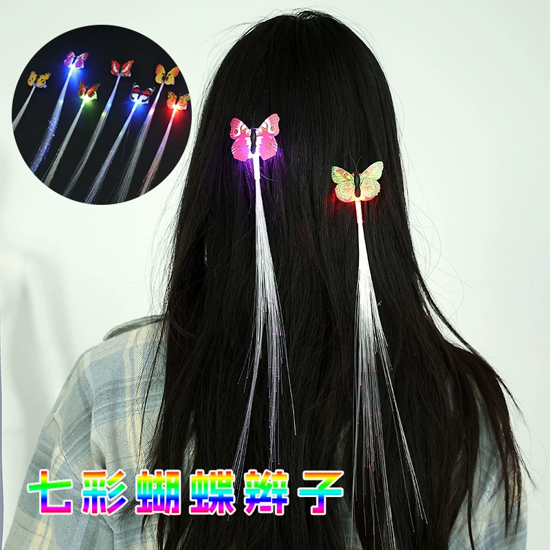 LED light-up braided hair, light-up fiber hair clip with strands for birthday party entertainment, flashing braids
