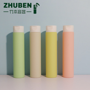 Bamboo Customized Pe250Ml Tall and Thin Squeeze Bottle Shower Gel Shampoo Bottle Daily Chemical Travel Portable Package