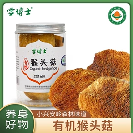 其他干货;黑木耳;调味酱