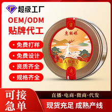 �����˅���Ƭ50g�L��ɽ�r����ʳ��Ƭ�t����Ƭ�N�����lȫ�W���l