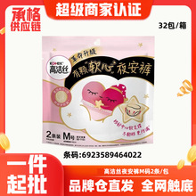 �ߝ��zҹ��ѝ����ѝ��˯ѝ���l��������ҹ���̋���M�a2Ƭ���l4022