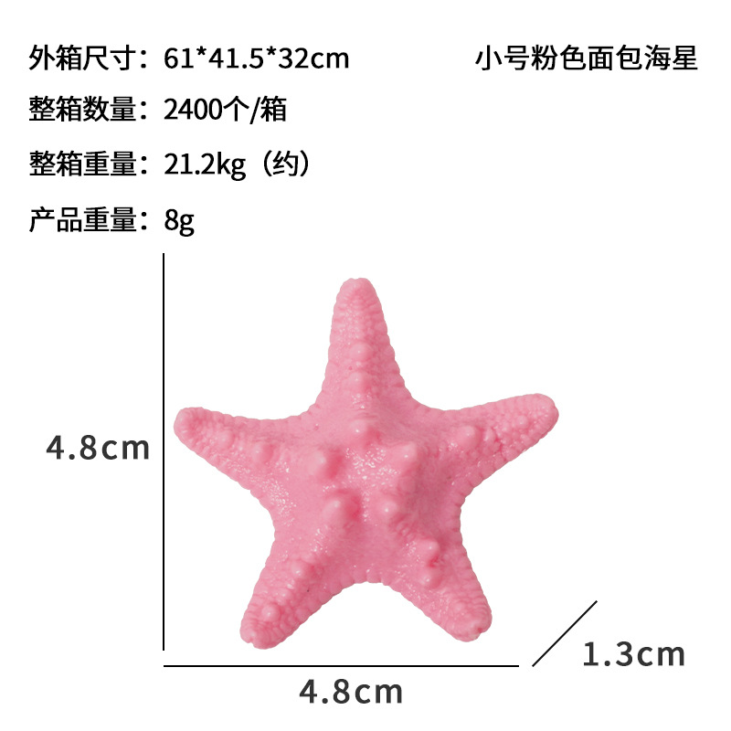 Pequeña estrella de mar de pan rosa
