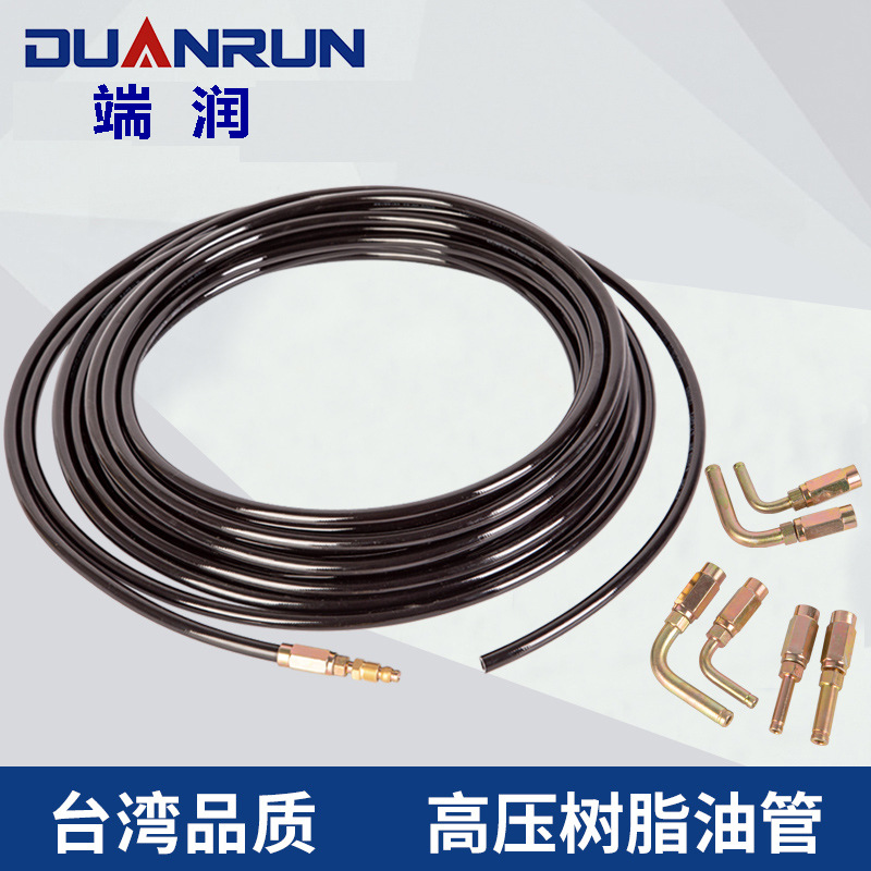 树脂管8.8mm11mm配KAKB可拆接头直涨芯弯涨芯复合树脂管高压油管