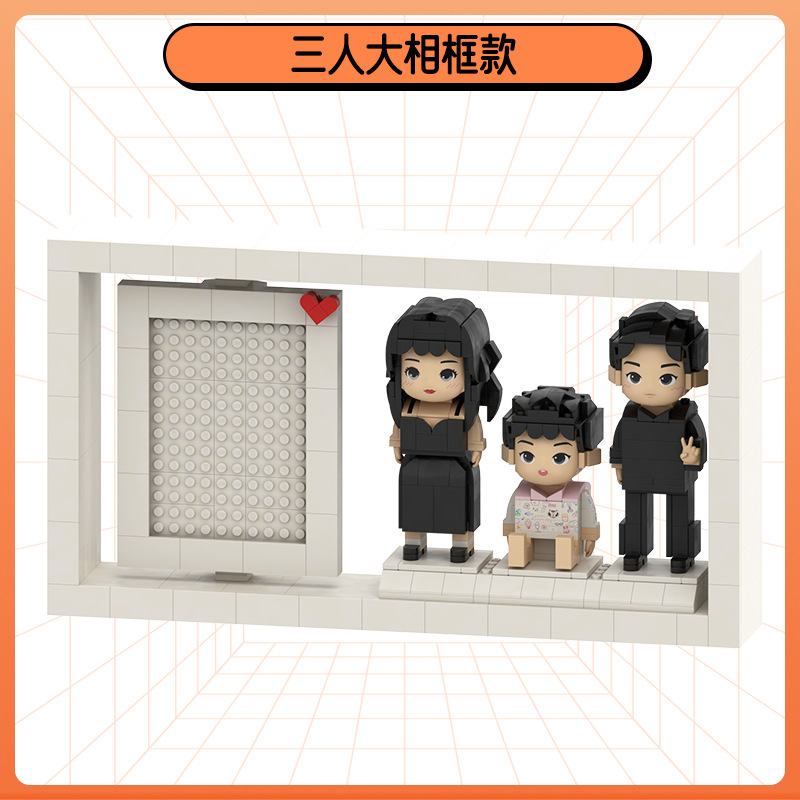 ビルディングブロック丸顔ミニフィギュア、カスタマイズギフト、男性と女性の友人へのDIYホリデーギフト、赤ちゃんの記念日のポートレートスタイル|undefined