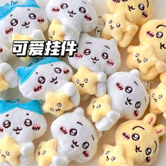 新型のかわいいアニメのぬいぐるみのキーホルダーのペンダントの少女の百掛けのペンダントのペンダントのペンダントのネットの赤い人形の卸売り