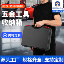 工具箱防水防潮防静电内衬定制方格手撕珍珠棉工业产品包装盒子