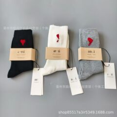 Love AMI レディース ミッドカーフソックス ラブ刺繍 二本針パイル レディースソックス トレンド ブラック ホワイト グレー 四季綿ソックス