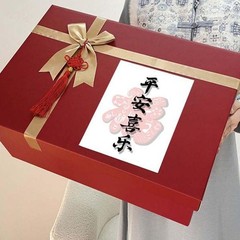 赤い特大プレゼントの包装箱の喬迁の喜誕生日に新しい家に引っ越して友達に高級感のあるプレゼントの箱をプレゼントします。