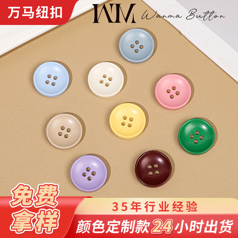 Resin Buttons Sweater Buttons Manufacturer Wholesale Colors in Stock T-Shirt Clothing Accessories Versatile Buttons Resin Buttons Sweater Buttons Manufacturer Wholesale Colors in Stock T-Shirt Clothing Accessories Versatile Buttons