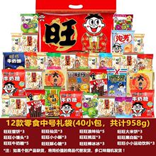 ������Y������С��������ʳ�I�B���e�ͶYŮ�����깝�նY�����l