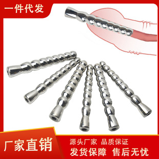 Men's Hollow Urethral Blockage Horse Eye Stainless Steel Dilator Adult Erotic Masturbation Gay Sex Products Manufacturer Wholesale
