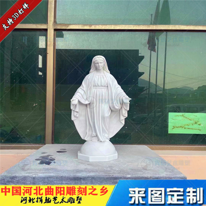 户外石材女神雕塑汉白玉雕像西方人艺术品摆件东欧人物雕像装饰品