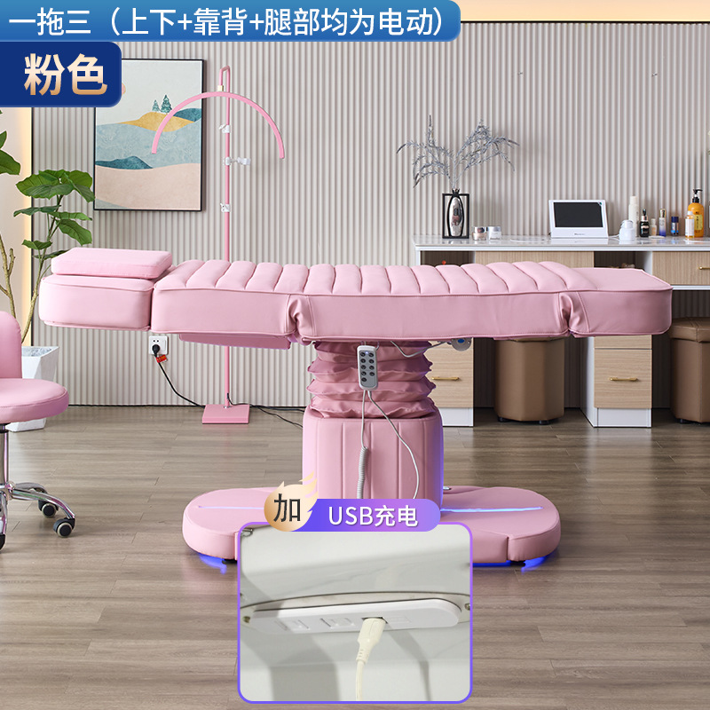 Cama de belleza eléctrica, cama de gestión de la piel elevadora, cama facial especial para salón de belleza, cama de masaje spa, cama de fisioterapia, cama de microterapia