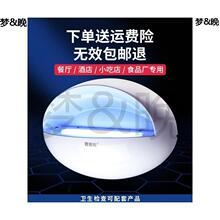 �ʰ�������Ò젝���ß�ճ��ʽ��ω���͏d�����T���x�nω