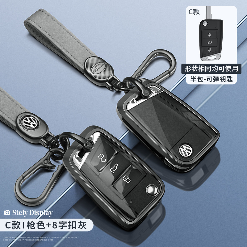 폭스 바겐 C 접이식 하프 팩 건 컬러 투명 + 8 단어 버클 그레이