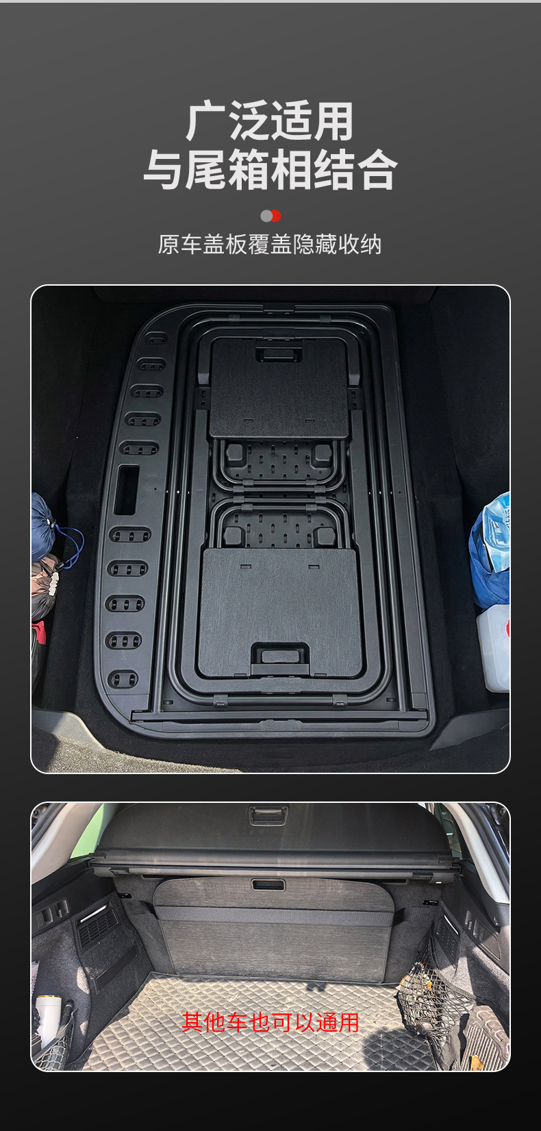 Suitable for Tesla Model 3/Y Trunk Table Board, Hidden In-Car Camping Picnic Folding Table and Chair Small Table Board