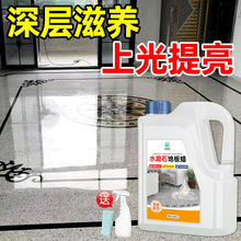 ˮĥʯ�ذ�Ϟ�⒁���Ϟ�C���Ò���Ϟ�������淭�´�ĥ��Ϟ���℩