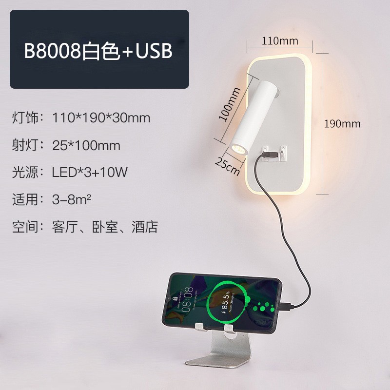 Estudio de lectura lámpara de pared con interruptor de viento nórdico Hotel Residence Room Headlight creativo rotatorio LED Spotlight