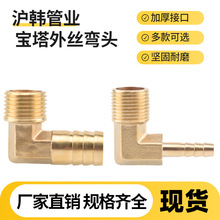 ֱ���~��z�������^1/2/3/4�֏��^Ƥ��ܛ�ܚ�ܽ��^���ֽ��^8mm��