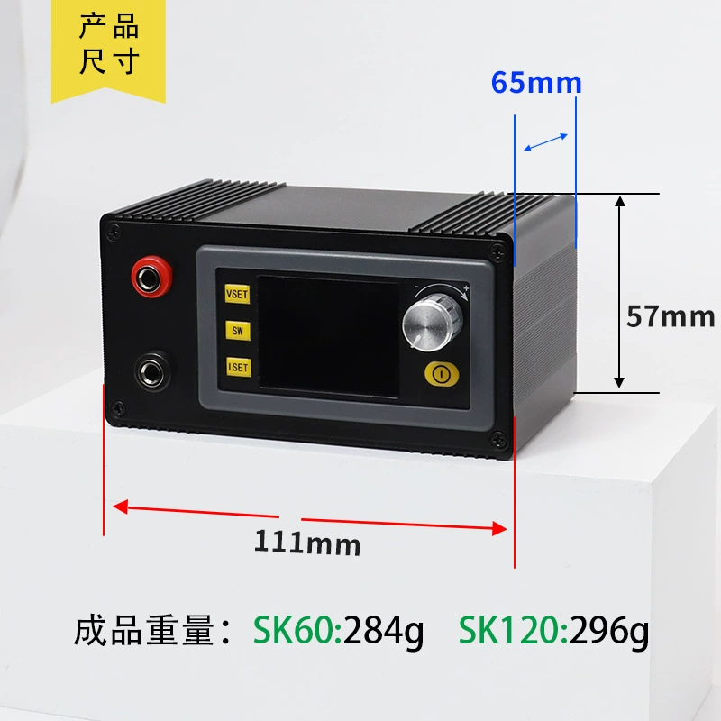 SK120 CNC DC модуль солнечной зарядки с защитой от перенапряжения и стабилизированным постоянным током, зарядный модуль 6A, готовый продукт