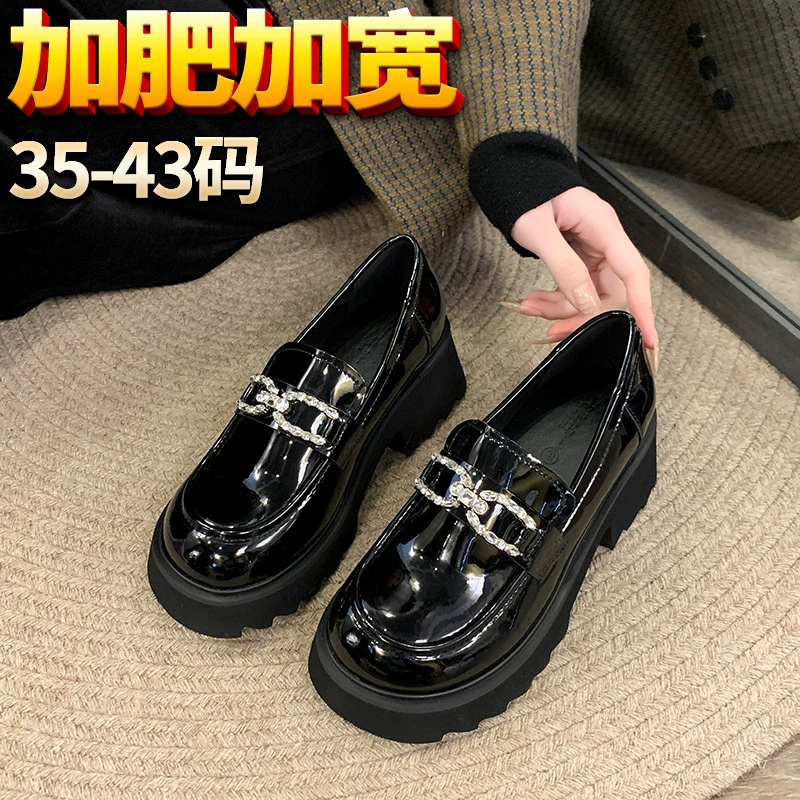 [B-138-13] Большой размер обуви Lefu женская педаль jk маленькая кожаная обувь