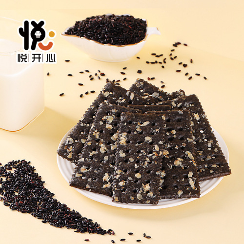 Black Rice Oat Soda Crackers 22 packs/500g, Trendy Snack Food, 0 Trans Fats, Dropshipping One Piece