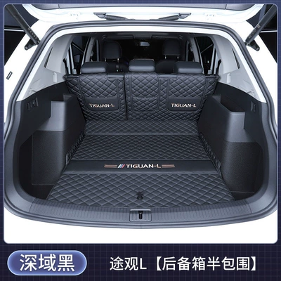 L five-seater, full-coverage trunk | Trunk Mat - semi-enclosed-deep-space-black-exquisite-car-emblem-volkswagen-tiguan-l-2026-2026-models-newly-launched
