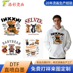 �羳С�ܟ��Dӡ�C���C���N�o߅�zӡ���b��������ī�n����ʽ�C��