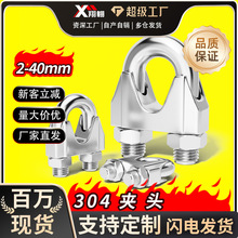 ���P䓊A�^ 304���P�䓽z�K�A�^ u�Ϳ��^�i�ۿ��� �o�����͊A�^